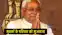सीएम नीतीश 