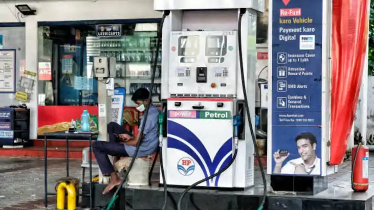 Bihar petrol diesel price