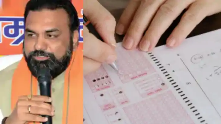 Big Relief for NEET Aspirants Free Bus Service in Bihar on E