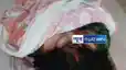 Ara suicide case