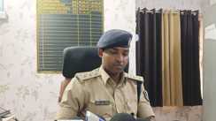 Patna cyber crime police investigation 5 crore fraud