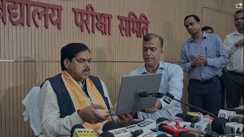 Bihar Board compartmental exam results