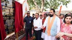 Bihar News : बक्सर के रामरेखा घाट पर स्थापना होगी प्रभु श्रीराम की भव्य मूर्ति :- मुख्यमंत्री