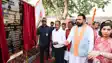 Bihar News : बक्सर के रामरेखा घाट पर स्थापना होगी प्रभु श्रीराम की भव्य मूर्ति :- मुख्यमंत्री