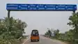 Bihar News : गोपालगंज में उद्घाटन के दस साल बाद 549 करोड़ से बने महासेतु में आई दरार, पाया नंबर-5 में आया गैप, भारी वाहनों की एंट्री पर लगा बैन