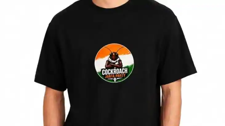 Cockroach Janta Party