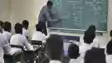 Bihar Teacher News : ई-शिक्षाकोष पोर्टल पर हाजिरी का 'खेल' भारी पड़ा, भागलपुर में दो विशिष्ट शिक्षकों को कारण बताओ नोटिस, 24 घंटे का मिला अल्टीमेटम