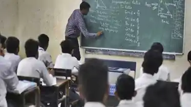 Bihar Teacher News : ई-शिक्षाकोष पोर्टल पर हाजिरी का 'खेल' भारी पड़ा, भागलपुर में दो विशिष्ट शिक्षकों को कारण बताओ नोटिस, 24 घंटे का मिला अल्टीमेटम