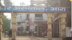  Bhojpur Bloody Clash Over Two Feet Land One Dead from Each Side