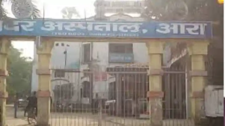  Bhojpur Bloody Clash Over Two Feet Land One Dead from Each 