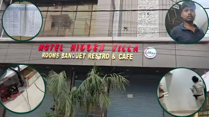 patna rupaspur police raid at hotel hidden villa