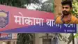 Firing in Mokama