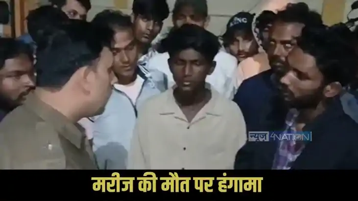 Gopalganj patient Death