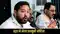 Tejashwi Yadav Notice