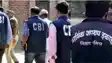 CBI EOU Join Hands to Probe Bihar Cyber Frauds 