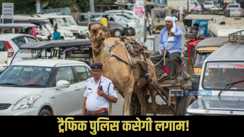 Saharsa Traffic police