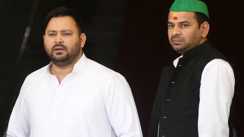 Bihar Election 2025 : गाड़ियों और गहनों के शौक में तेजस्वी से आगे हैं तेजप्रताप, जानिए दोनों की सम्पत्ति ने कितना है अंतर 