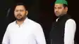 Bihar Election 2025 : गाड़ियों और गहनों के शौक में तेजस्वी से आगे हैं तेजप्रताप, जानिए दोनों की सम्पत्ति ने कितना है अंतर 