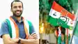 Bihar Politics : कांग्रेस ने बिहार प्रभारी कृष्णा अलावारू को लेकर किया बड़ा फैसला, पार्टी महासचिव के सी वेणुगोपाल ने जारी किया आदेश 