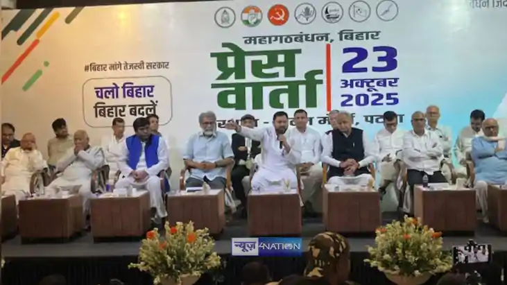 Tejashwi Yadav Tejashwi Yadav
