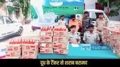 Motihari liquor smuggling