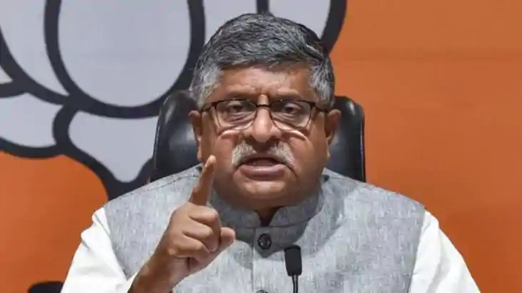 एनडीए एनडीए