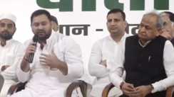 तेजस्वी यादव 