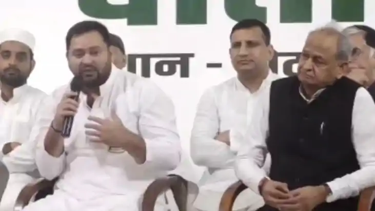 तेजस्वी यादव तेजस्वी यादव