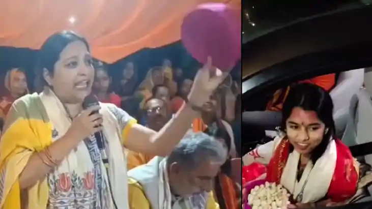 Bihar Election 2025 : भाजपा विधायक ने मंच से ‘पाग’ फेंक कर म Bihar Election 2025 : भाजपा विधायक ने मंच से ‘पाग’ फेंक कर म