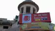 Bank of Baroda Offer