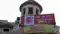  Bank of Baroda Offer