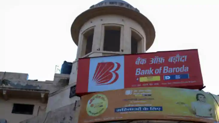  Bank of Baroda Offer