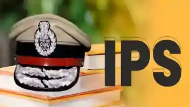 इस आईपीएस अधिकारी को वरीय समय वेतनमान में मिली प्रोन्नति, गृह विभाग (आरक्षी शाखा) द्वारा अधिसूचना जारी