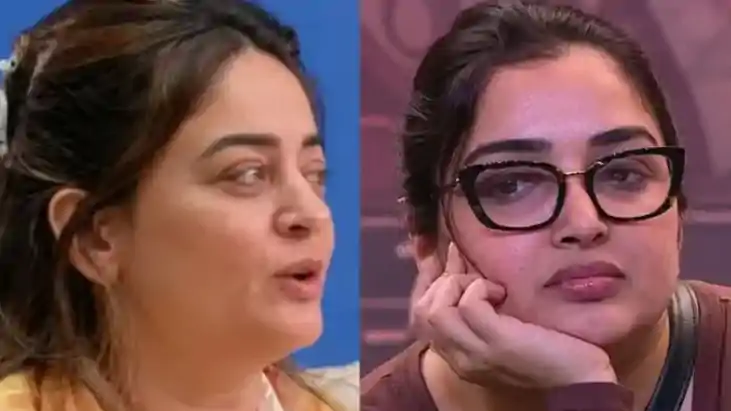 Bigg Boss 20