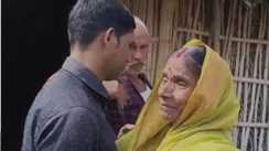 Bihar News:  31 साल बाद घर लौटा बिछड़ा बेटा, मां ने आंख के निशान से पहचाना, भावुक हुआ इलाका