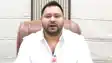 Bihar legislative council