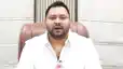 Bihar legislative council