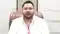 Bihar legislative council