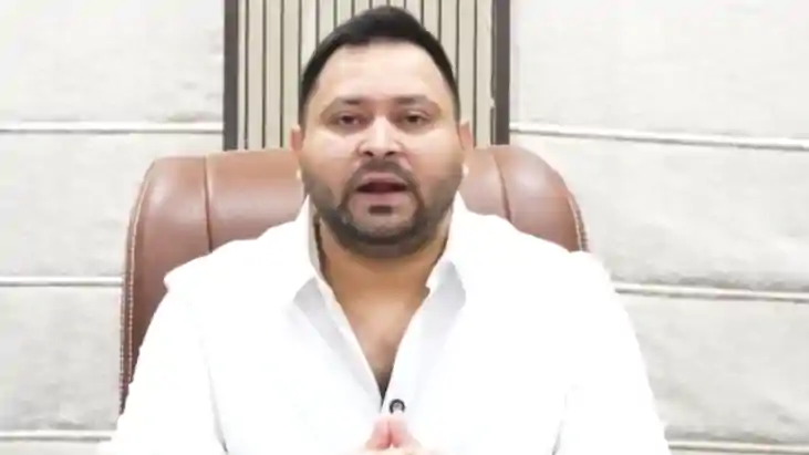 Bihar legislative council
