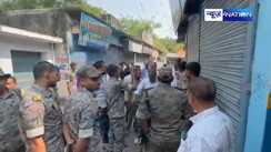 Nawada Polls Police 
