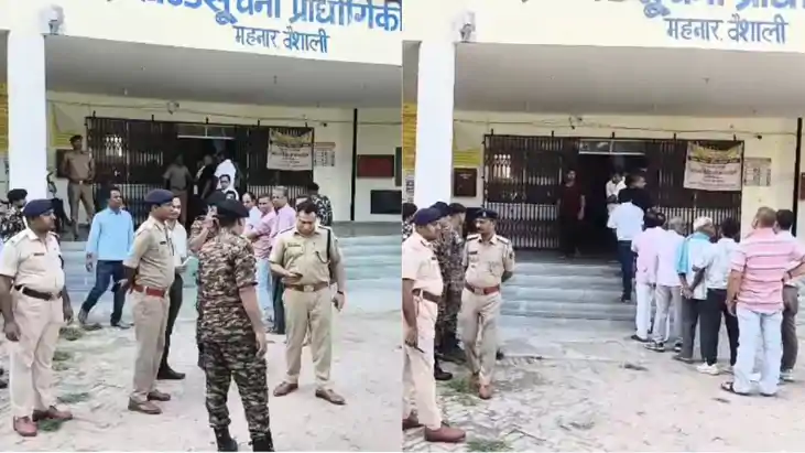 वैशाली में MLC चुनाव पर हाई अलर्ट: SSP शुभांक मिश्रा ने संभा
