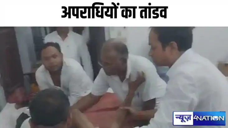 Crime in Siwan: मोबाइल छीनने का विरोध करना युवक को पड़ा महंग
