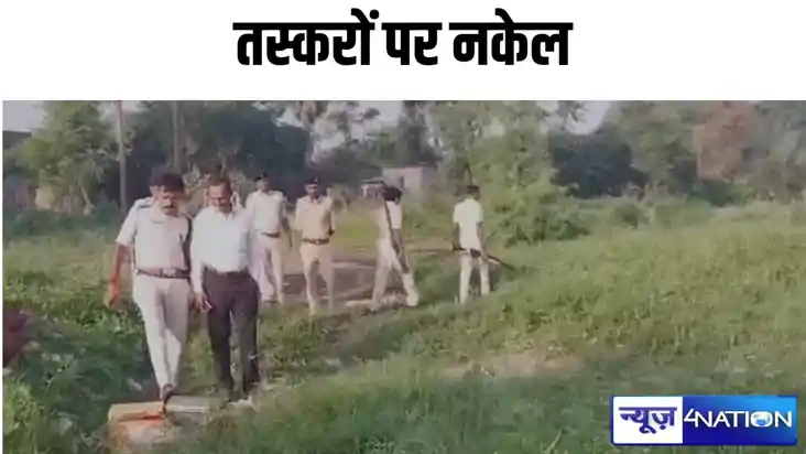 Bihar News: पूर्ण शराबबंदी वाले राज्य में शराब तस्करी,  मद्य