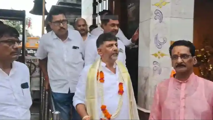 Bihar News : गया पहुंचे कर्नाटक के डिप्टी सीएम डीके शिवकुमार Bihar News : गया पहुंचे कर्नाटक के डिप्टी सीएम डीके शिवकुमार