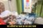 Purnia viral News