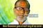 Bihar Politics