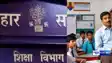 Bihar Teacher News