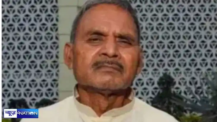 RJD MLA Prahlad Yadav RJD MLA Prahlad Yadav