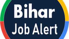 Big job opportunity