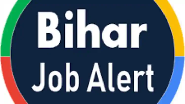 Big job opportunity